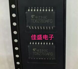 TD62783AFG TD62783 LED指示灯驱动SOP18全新现货可直拍