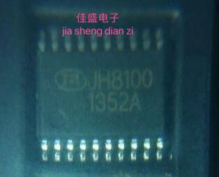 进口移动DVD EVD电源管理IC JH8100 SOP-20可直拍