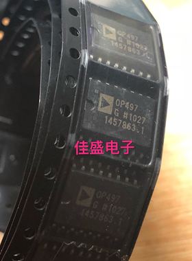 OP497GSZ OP497 运算放大器芯片IC SOP16 全新可直拍