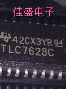 TLC7628C TLC7628CDWR 贴片SOP20 转换器  可直拍