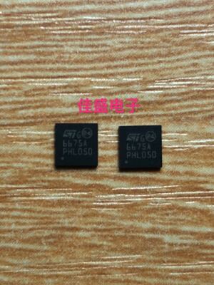 PM6675ASTR 6675A QFN-24 全新原装现货 可直拍
