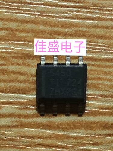 TPS5450DR 丝印5450 稳压器开关芯片IC SOP8全新现货可直拍