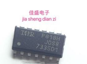 7335D1 IRF7335D1 贴片SOP14脚 全新可直拍