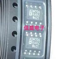 ADM706RARZ ADM706，电源管理芯片 IC监控电路SOP8全新现货可直拍