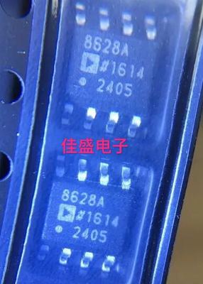 进口全新现货，AD8628A，AD8628ARZ，运算放大器，SOP8可直拍