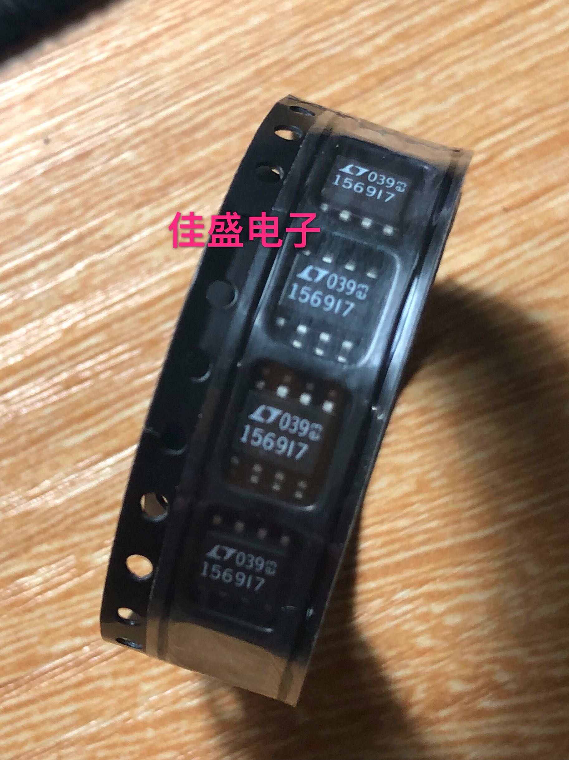 LTC1569IS8-7丝印LT1569I7有源滤波器芯片IC，SOP8全新现货可直拍