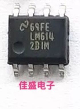 LM6142 LM6142AIM LM6142BIM   运算放大器 SOP-8全新可直拍