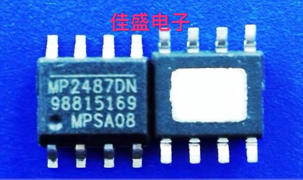 MP2487DN MP2487电源IC降压型转换器芯片IC，SOP8全新现货可直拍