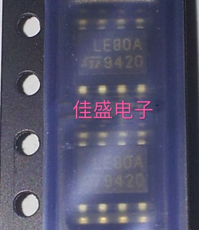 LE80CD LE80 低压差稳压器 SOP-8封装  全新可直拍