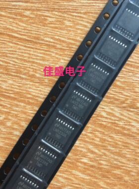 LMX2306TMX LM2306 低功耗射频芯片IC，TSSOP16全新可直拍