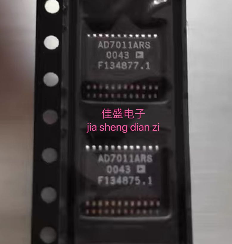 贴片AD7011ARS AD7011 DQPSK调制器 进口可直拍 SSOP-24封装