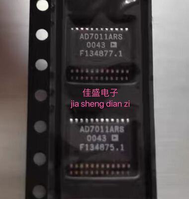 贴片AD7011ARS AD7011 DQPSK调制器 进口可直拍 SSOP-24封装