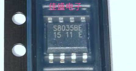 STI8035BE S8035BE 贴片SOP8 集成电路 全新可直拍