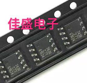 742R BSP742R 汽车电脑板芯片IC，SOP8全新现货可直拍