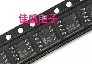 742R BSP742R 汽车电脑板芯片IC,SOP8全新现货可直拍