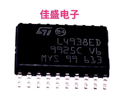 L4938ED L4938 SOP20 进口原装 低压差稳压器一只也可直拍