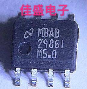 LM2986IM-5.0 LM2986,线性稳压器IC芯片 SOP-8 全新现货可直拍