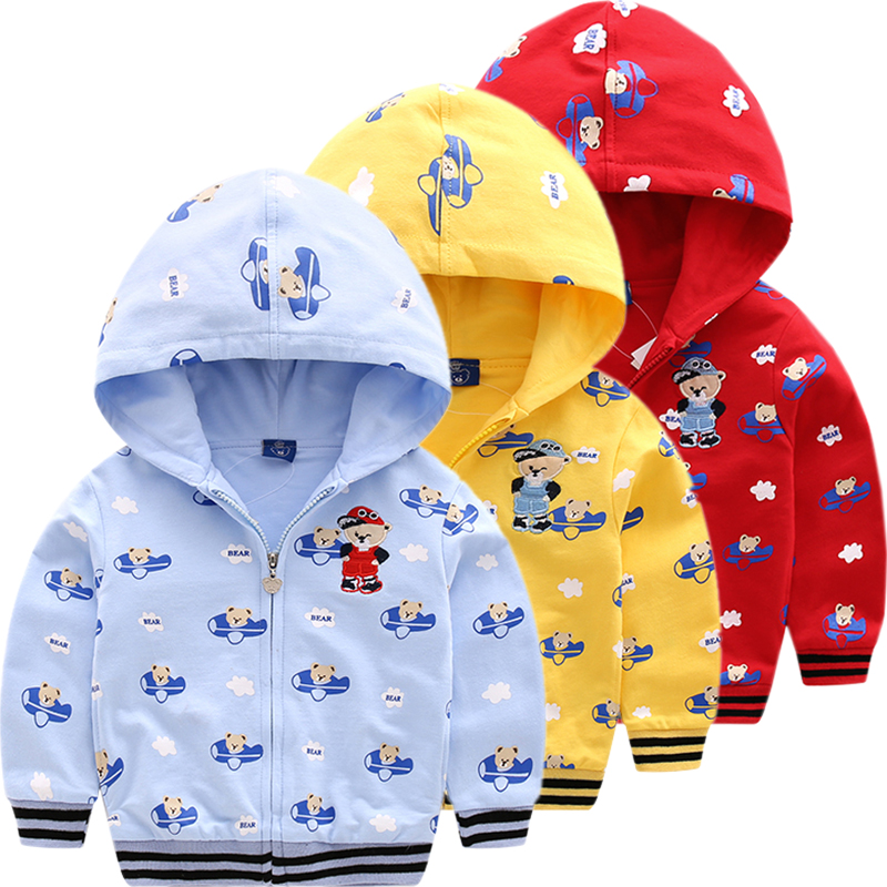 童装新款春秋装男童双层小儿童中