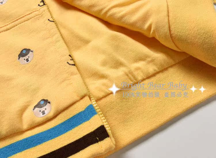 Gilet garcon BRIGHT BEAR BABY - Ref 2067118 Image 5