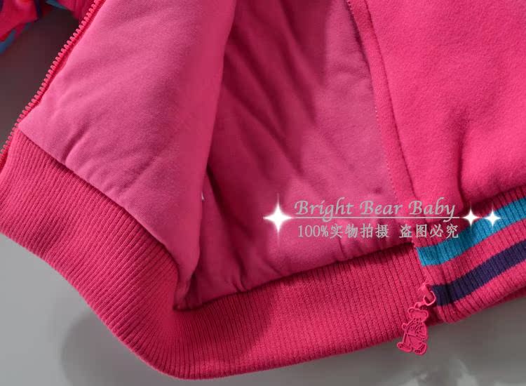 Manteau pour fille BRIGHT BEAR BABY - Ref 2164297 Image 5