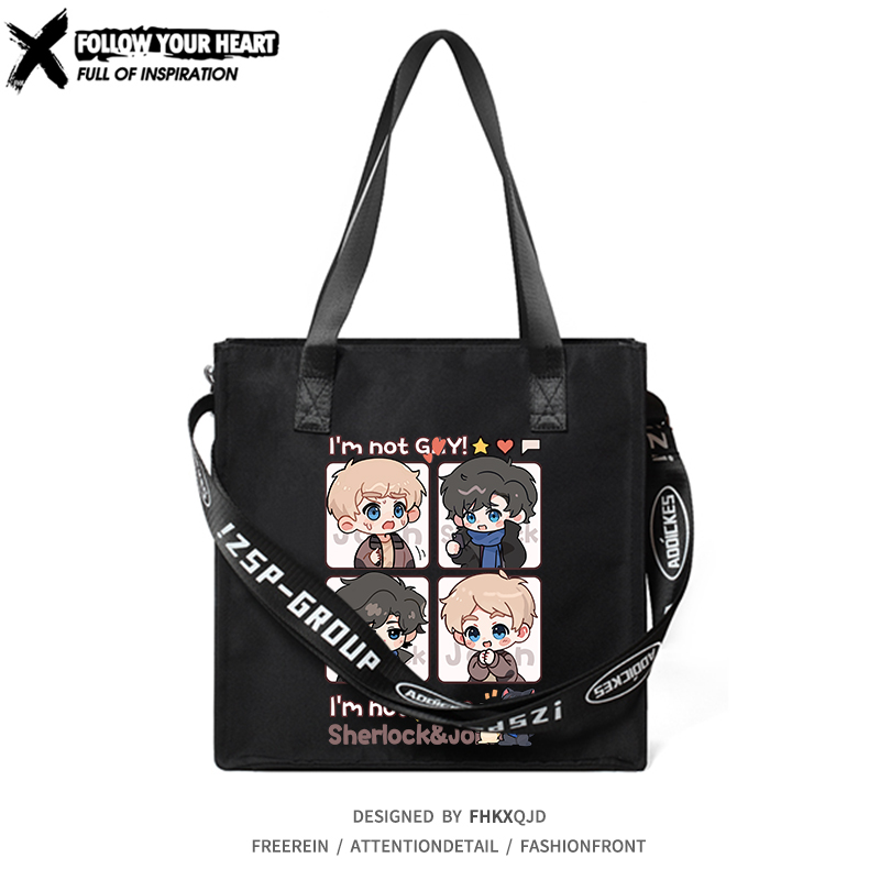 神探夏洛克周边单肩斜挎包