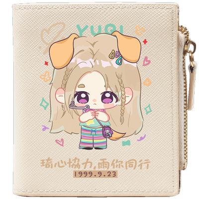 gidle宋雨琦周边钱包卡包一体