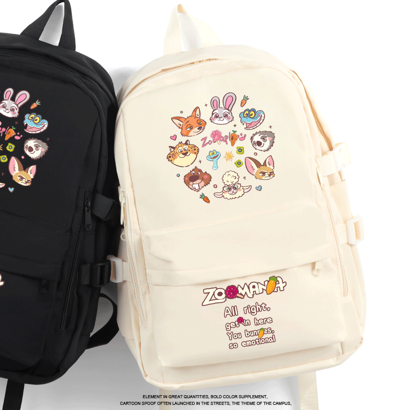 动漫疯狂动物城2盖瑞周边高颜值书包背包双肩包尼克朱迪羊副市长,箱包皮具/热销女包/男包,双肩背包,淘宝优惠券,粉丝福利购,淘宝优惠卷