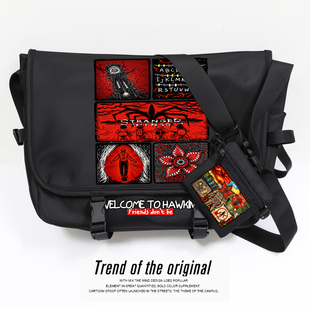 怪奇物语周边达斯汀Max食人花同款美剧男款邮差包单肩包斜挎书包