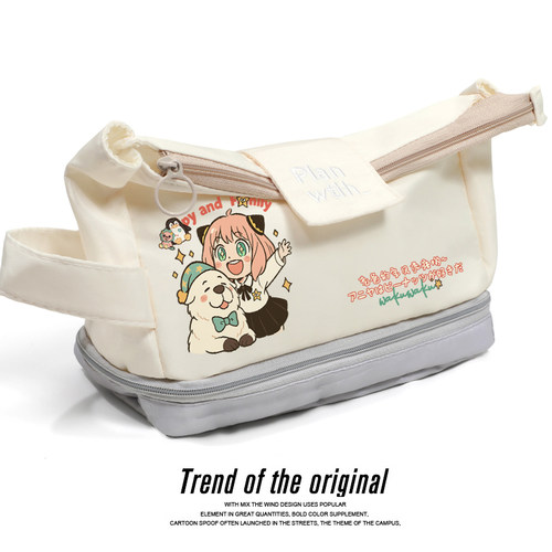 间谍过家家周边笔袋文具袋