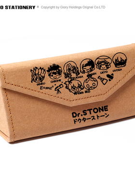 DR.STONE 石纪元周边同人 石神千空 西瓜 动漫二次元眼镜盒文具盒
