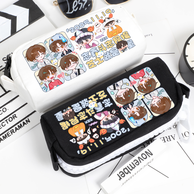 登陆少年朱志鑫周边小卡同款笔袋