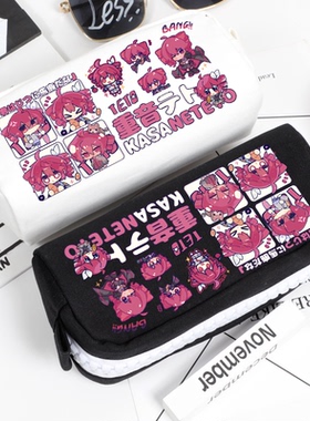 重音TETO周边 虚拟歌姬 二次元 动漫 谷子吧唧 大容量笔袋 文具盒