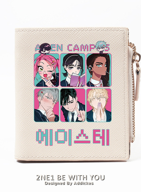 alienstage异形舞台周边ivan till Mizi Sua同人二次元钱包卡包