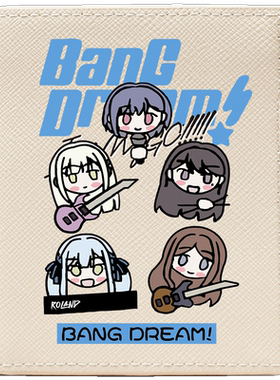 BanGDreamIt'sMyGO短款钱包
