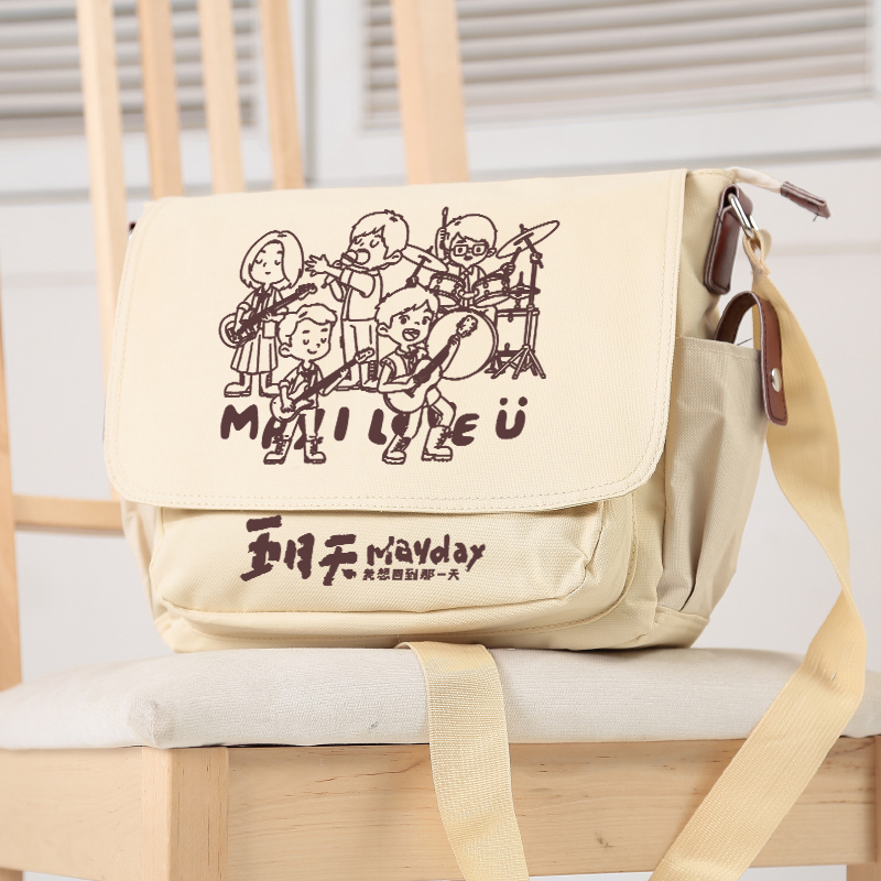 MAYDAY五月天周边单肩斜跨包