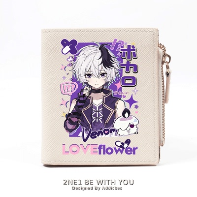 vflower虚拟歌姬周边多卡位钱包