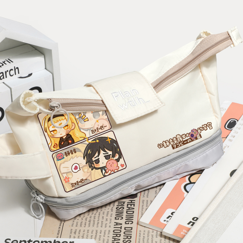 章鱼噼的原罪周边笔袋