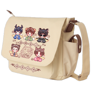 盗墓笔记 周边张起灵吴邪黑花同人动漫二次元学生书包单肩斜挎包