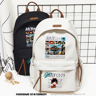 周杰伦Jay专辑同款 初中高中生双肩包学生背包书包 应援周边