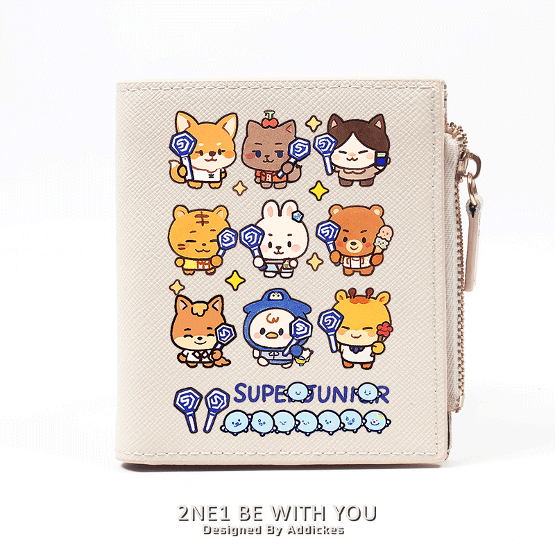 SuperJunior应援周边多卡位钱包