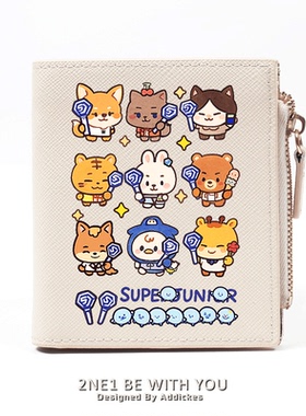 Super Junior25新专演唱会周边曺圭贤利特应援物带卡位零钱包短款