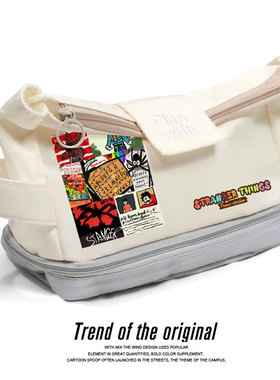 怪奇物语StrangerThings周边美剧卡通礼物欧美个性学生笔袋文具袋
