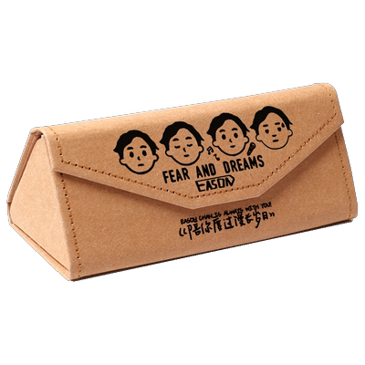陈奕迅周边EASON眼镜盒文具盒
