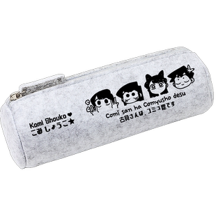 古见同学有交流障碍症周边 古见硝子 动漫二次元同人 笔袋文具袋