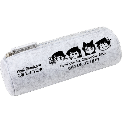 古见同学有交流障碍症周边笔袋