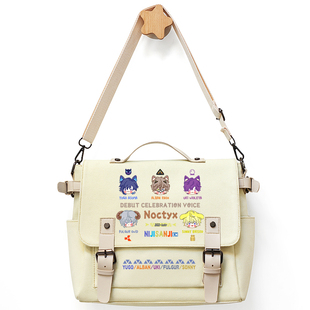 NOCTYX 彩虹社NIJISANJI EN Uki Fulgur 同人周边书包单肩斜挎包