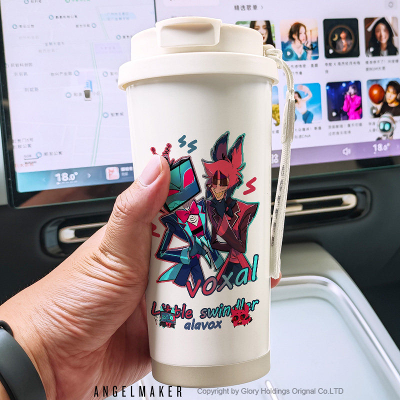 地狱客栈电鹿周边水杯保温杯