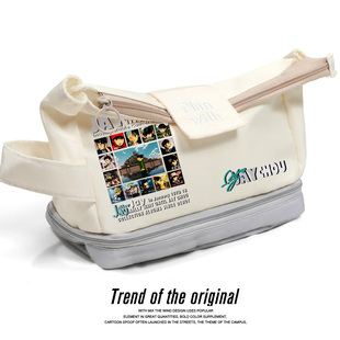 专辑 应援周边 Jay 同款 笔袋文具袋 Chou嘉年华演唱会 周杰伦JAY