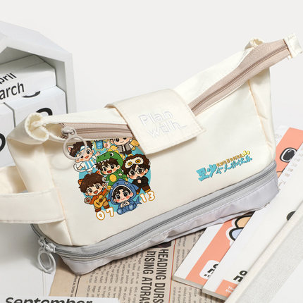 再就业男团快乐再出发0713应援同款可爱大容量收纳文具袋笔袋学生