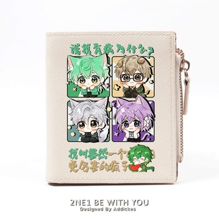 邪神墨然 周边 王青 病院小队 张清道 动漫同人谷子 多卡位零钱包